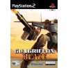 Gungriffon Blaze (PS2)