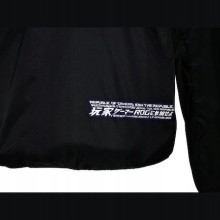 Casaco Corta Vento ROG Asymmetry - Tamanho S