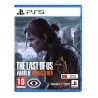 The Last of Us Part II Remastered - PS5