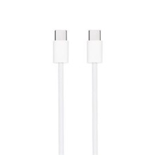 Nanocable Cabo USB-C 2.0 60W 3A - Branco (2 Metros)