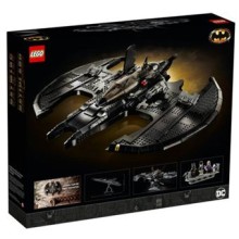 LEGO Super Heroes: Batman Batwing UCS 1989