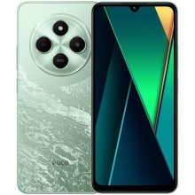 Xiaomi Poco C75 6.88" Dual SIM 6GB/128GB Verde